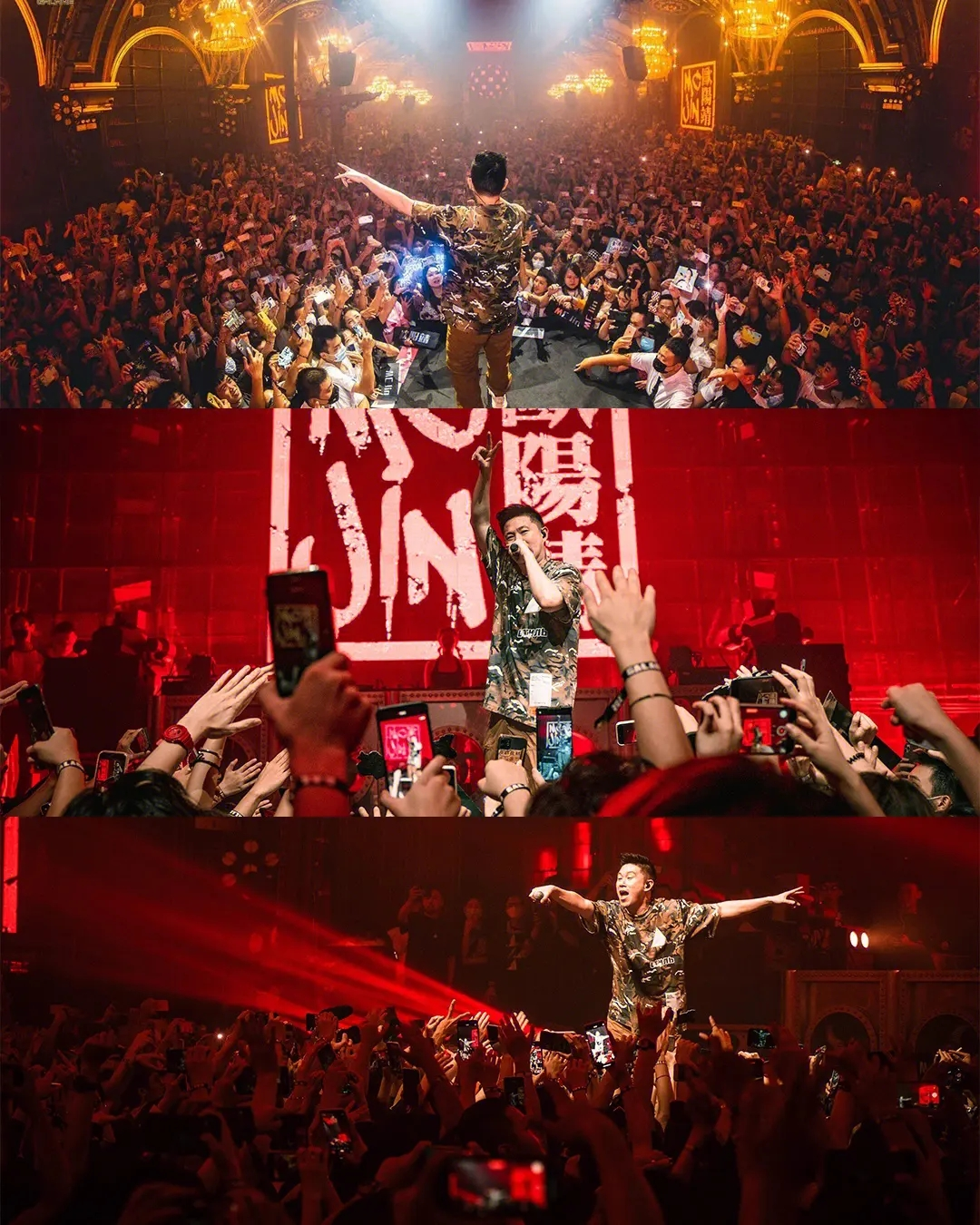 2023欧阳靖上海演唱会（7月1日）时间、地点、门票价格、演出详情