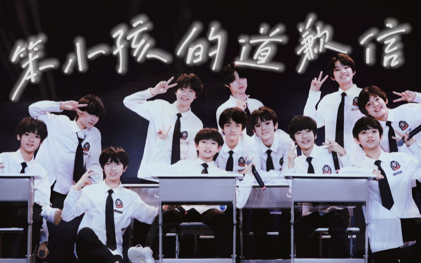 2023TF家族广州演唱会（7月22日）行程安排及购票指南