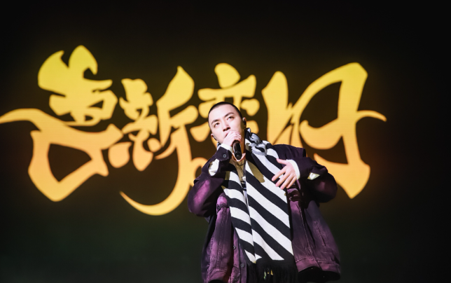 2023Jony J武汉演唱会（7月25日）(时间+地点+门票)