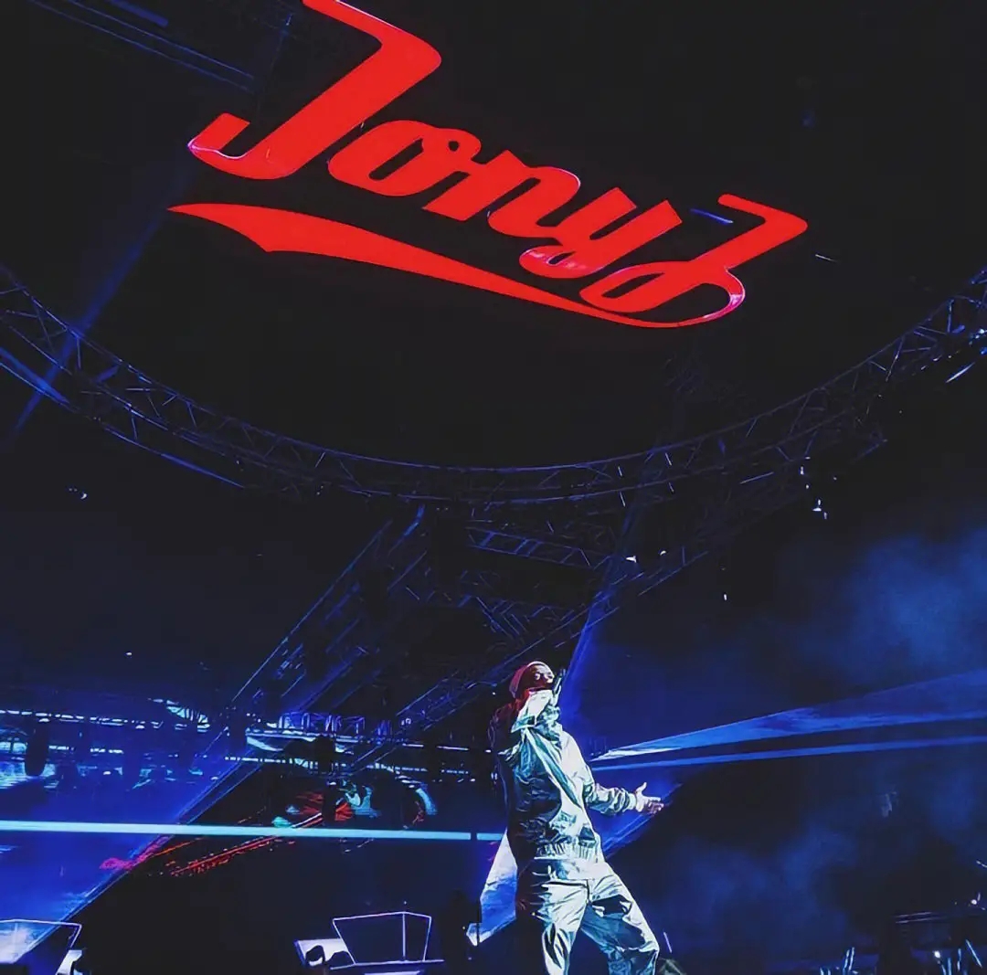2023Jony J合肥演唱会（7月14日）门票价格、时间地点、演出详情
