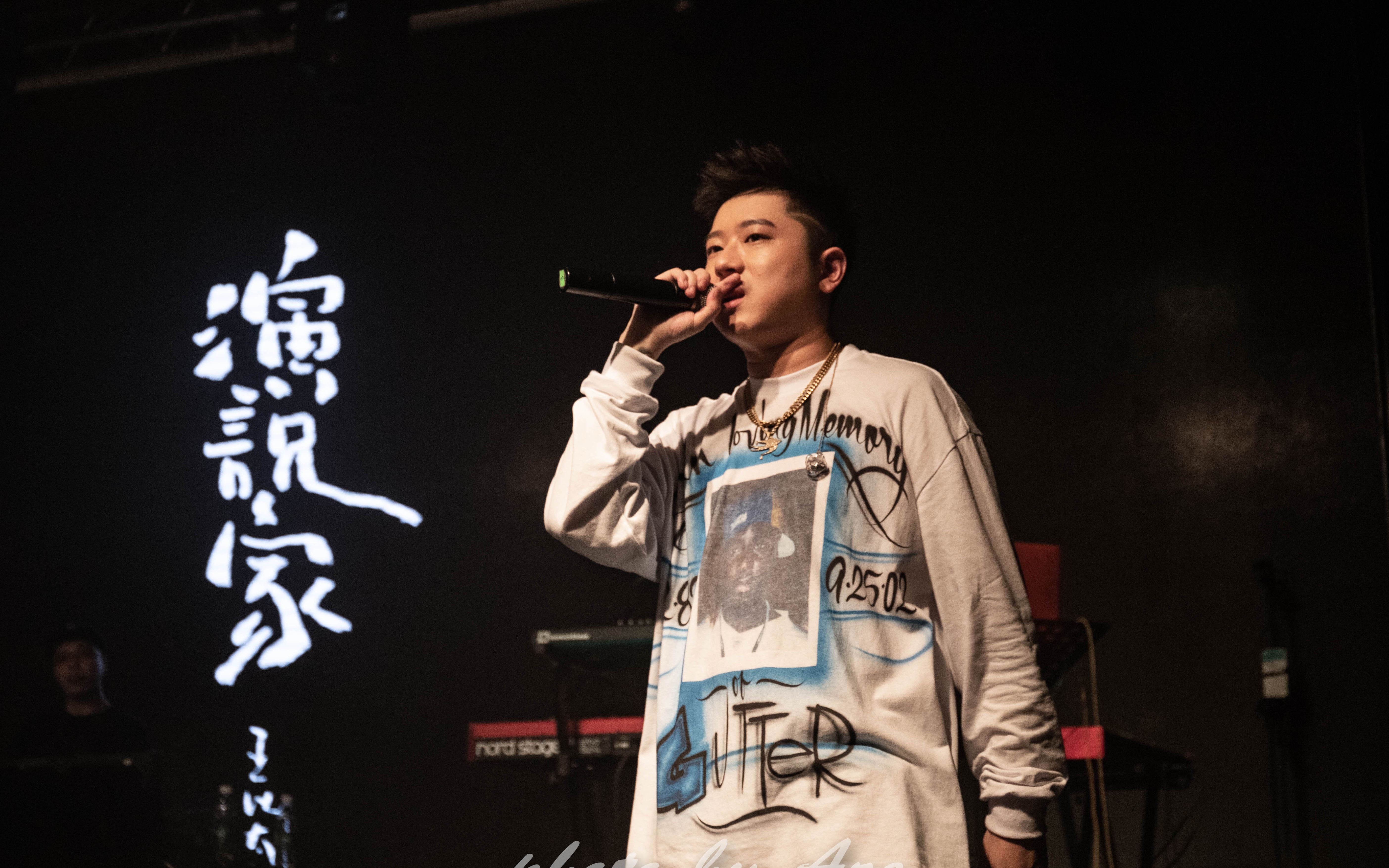 2023合肥燃HIPHOP音乐秀（8月26日）(时间+地点+门票价格)信息一览