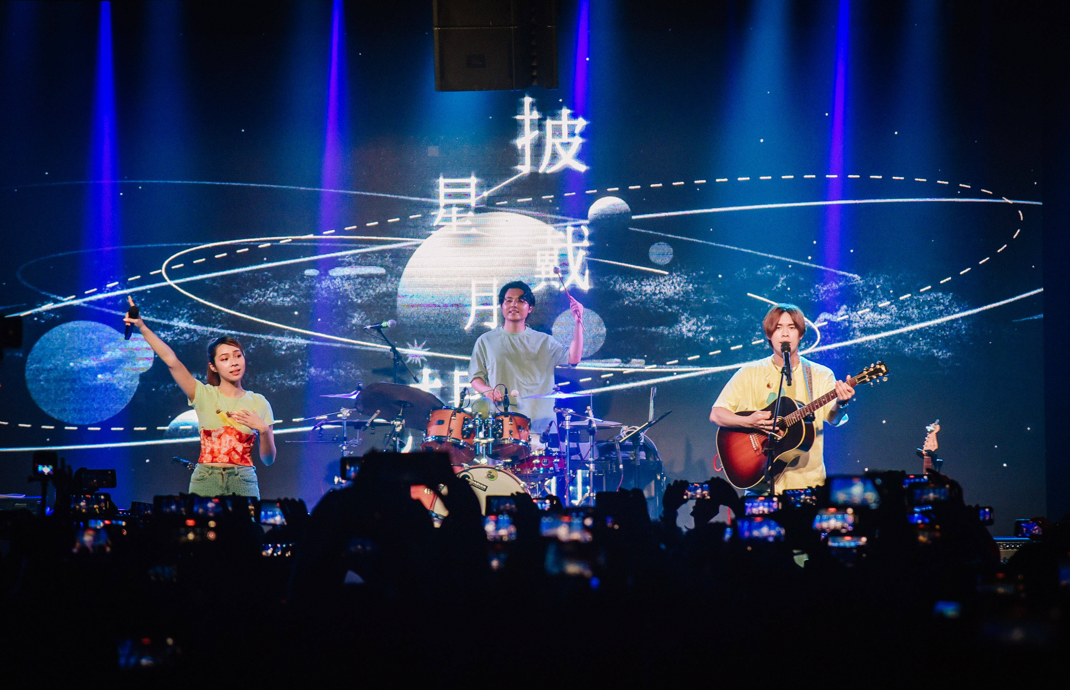 2023告五人深圳演唱会（8月19日）门票价格是多少？在哪买票？