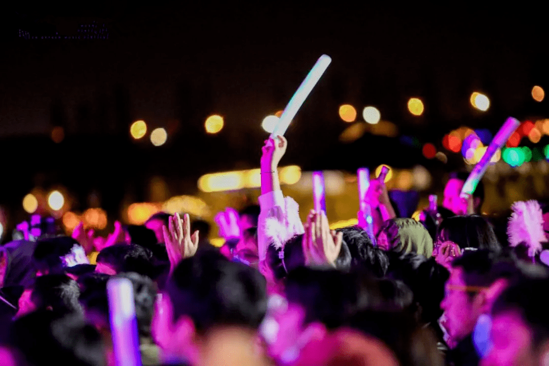 2023蚌埠果实音乐节（8月18/19/20日）演出阵容、时间地点、在线订票