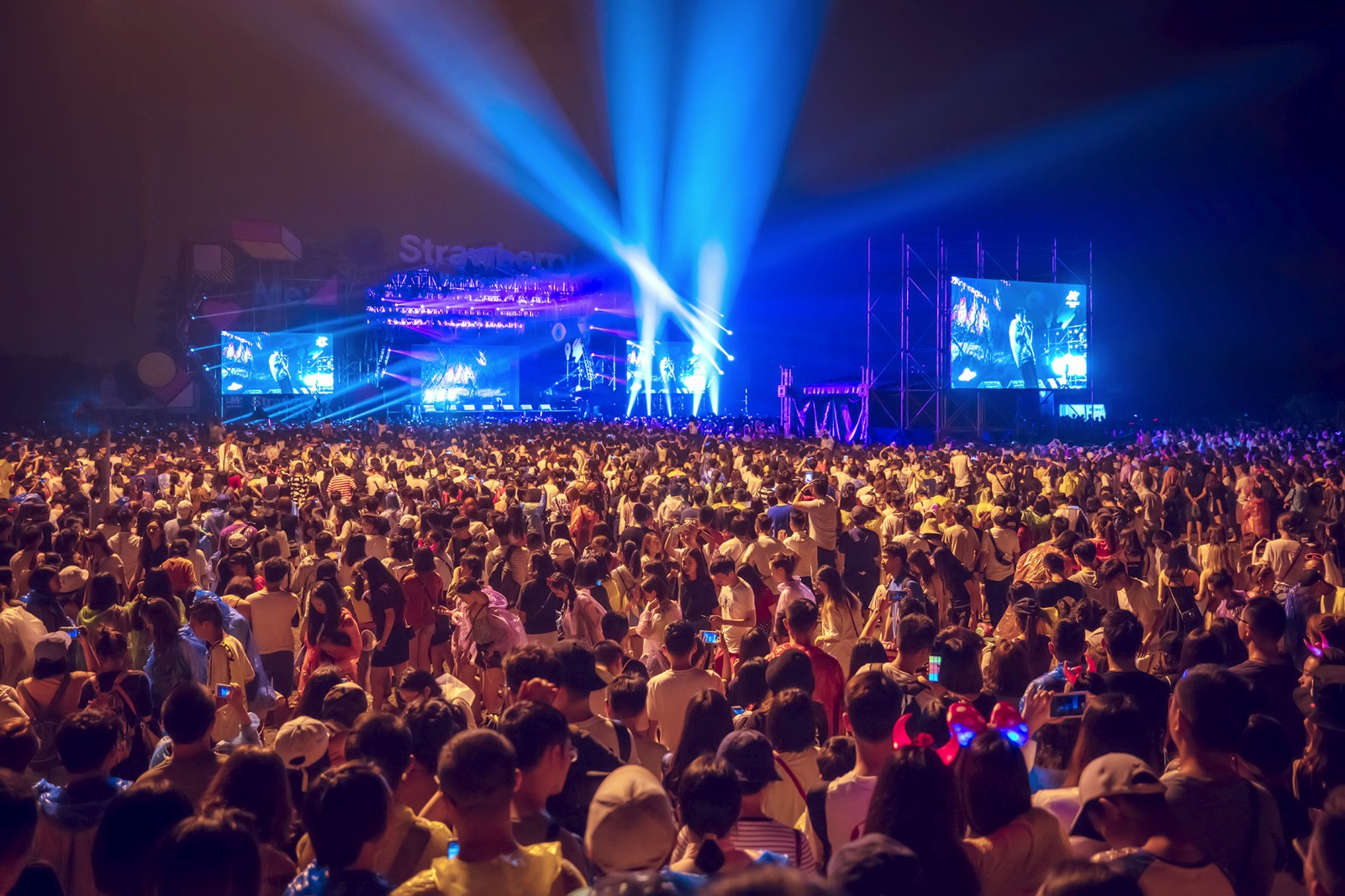 2023潍坊花花公园季音乐节（8月12/13日）演出阵容、在线订票