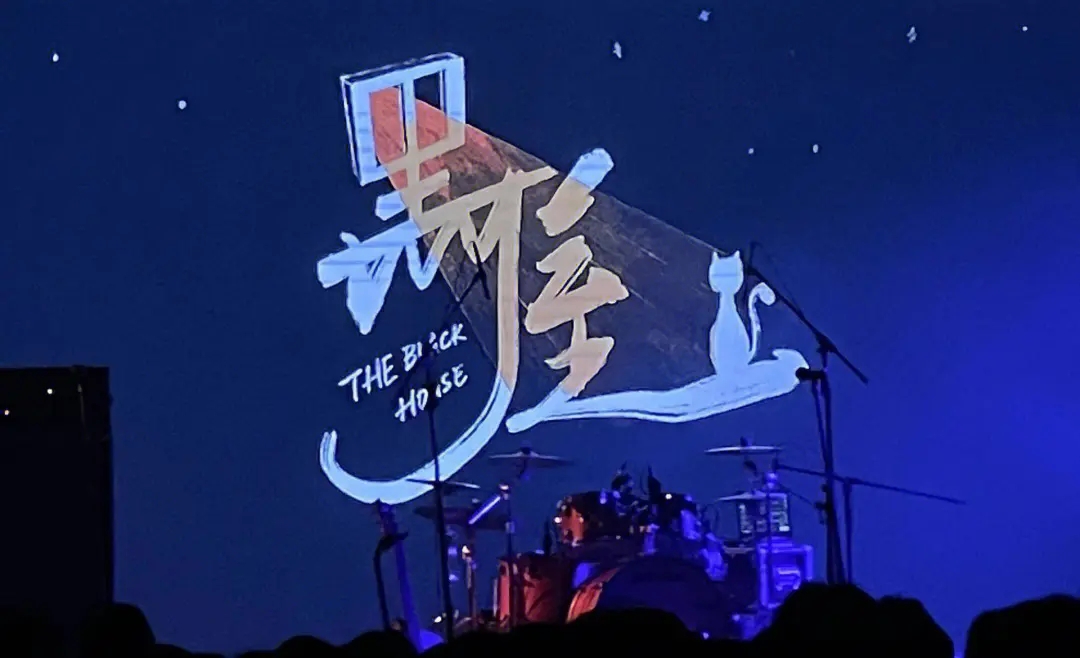 2023潍坊花花公园季音乐节（8月12日-13日）门票在哪买?