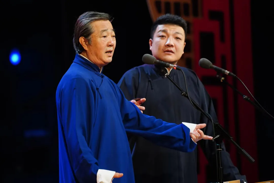 2023有名相声大会北京站（8月24日）票价、地点、时间