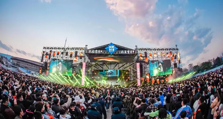 2023徐州国潮音乐嘉年华（9月2日-3日）门票预订、开售时间、演出安排