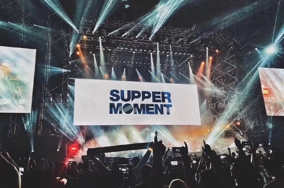 2023SupperMoment广州演唱会（9月2日）(时间+地点+票价)一览