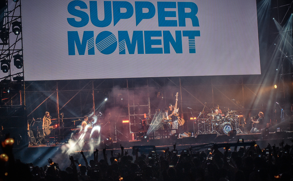 2023SupperMoment广州演唱会（9月2日）(时间+地点+票价)一览