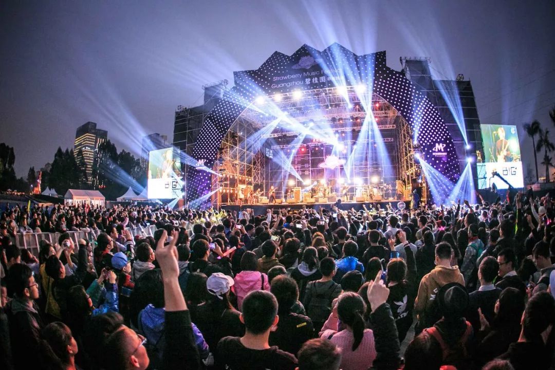 2023上海春浪音乐节（9月16-17日）时间地点、演出详情、在线订票