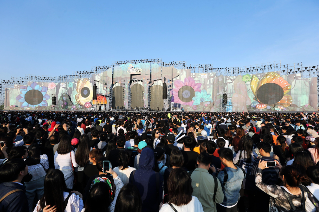 2023上海春浪音乐节（9月16/17日）门票价格、时间地点、演出详情 