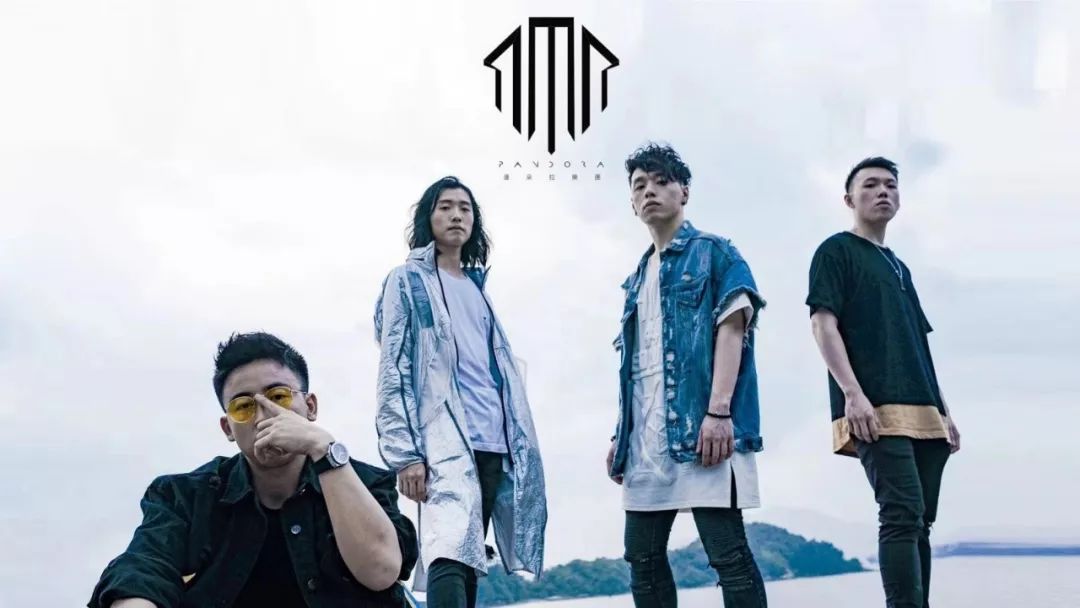 2023Nowhere Boys/Pandora/The Hertz/ToNick澳门演唱会（9月16日）时间安排、订票网址