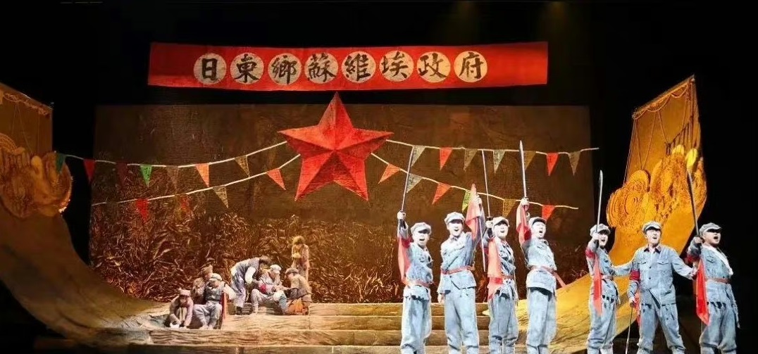 2023原创音乐剧《闪闪的红星》-深圳站