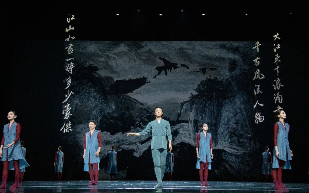 2023舞诗剧《诗忆东坡》杭州站（10月18-20日）时间、地点、门票价格