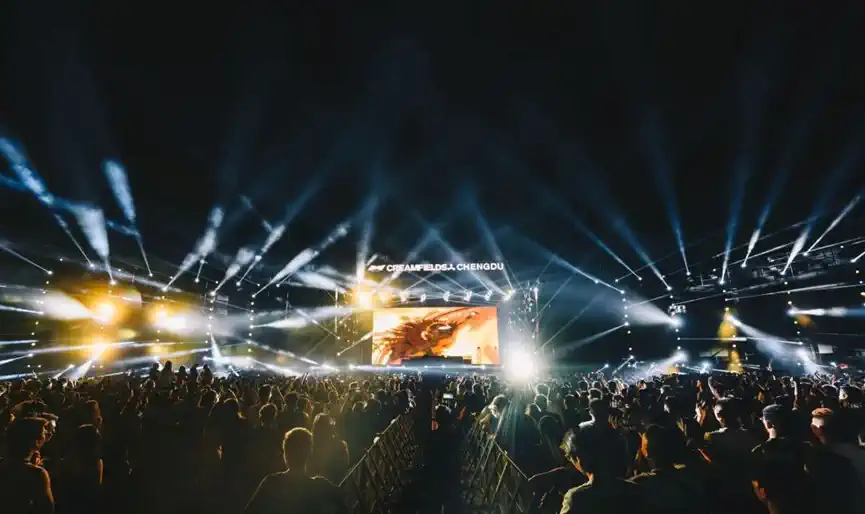 2023厦门CREAMFIELDS奶油田音乐节（9月24日）时间地点、阵容详情、在线订票