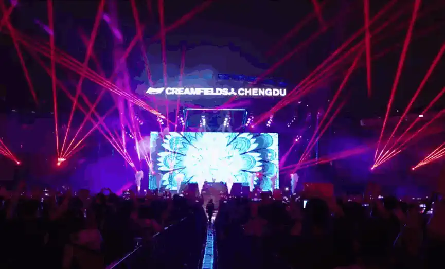 2023厦门CREAMFIELDS奶油田音乐节（9月24日）时间地点、阵容详情、在线订票