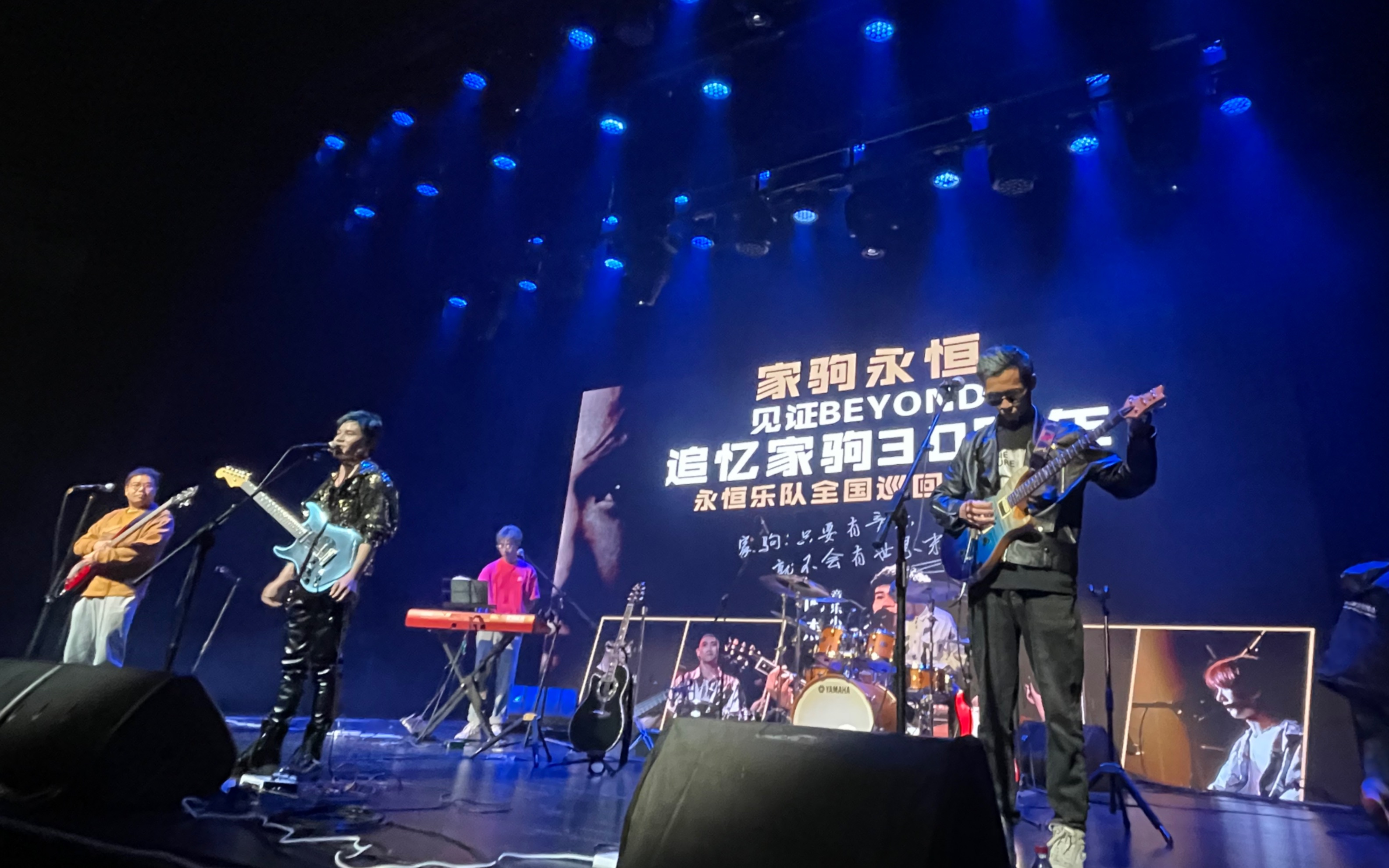 2023永恒乐队追忆家驹30周年岳阳演唱会（10月15日）演出安排（时间、地点、票价、订票）