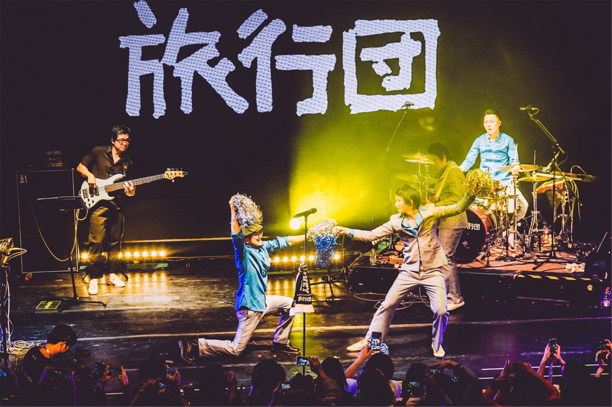 2023旅行团乐队上海演唱会（9月23日）在哪买票？