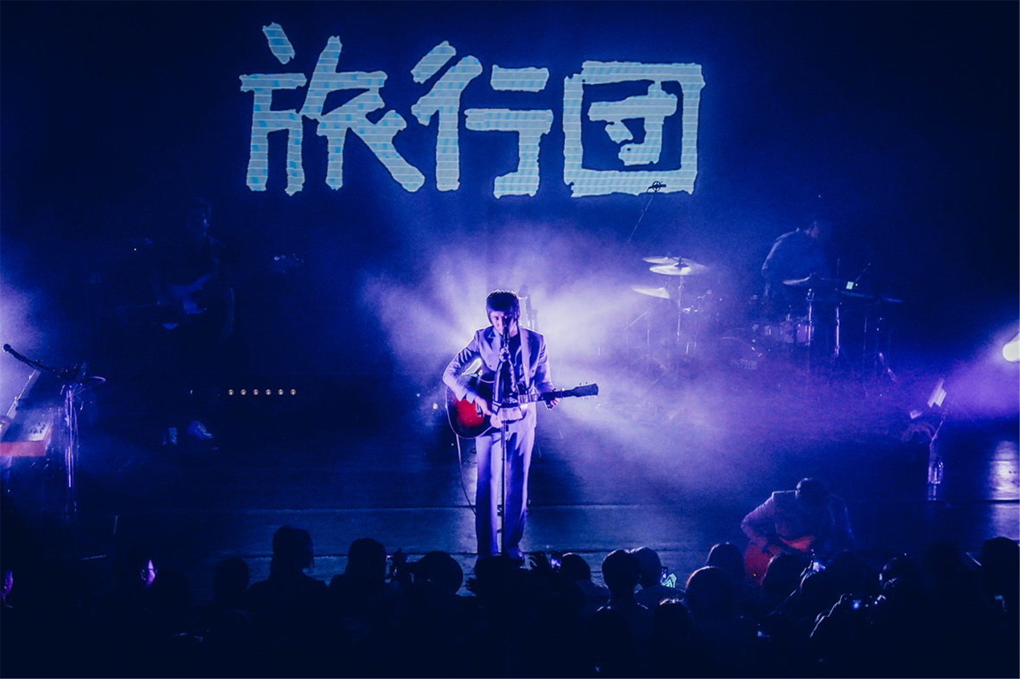 2023旅行团乐队上海演唱会（9月23日）在哪买票？