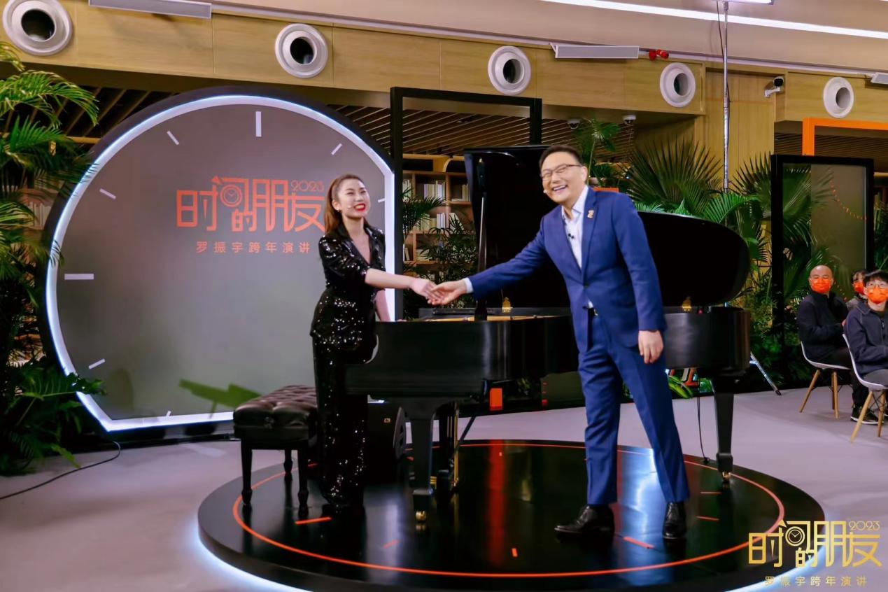 2023【凝望·东方】罗维钢琴独奏音乐会-郑州站
