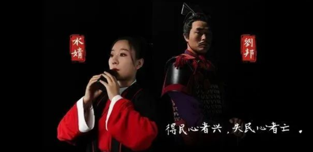 2023舞台剧《灞上》西安站（9月20日）演出安排（时间、地点、票价、订票）