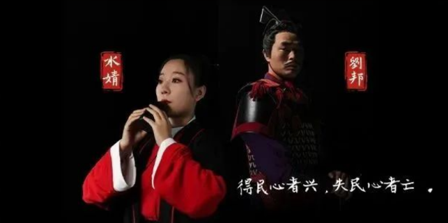 2023舞台剧《灞上》西安站（9月20日）演出安排（时间、地点、票价、订票）