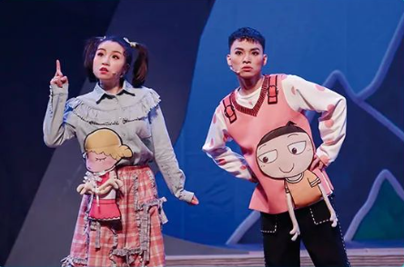 2023儿童剧《米小圈之李白白不白》上海站（10月3日）演出安排及购票指南