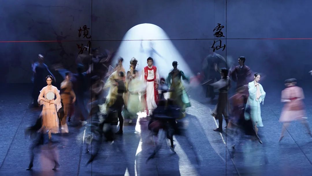 2023舞剧《红楼梦》成都站（12月15/16日）演出安排（时间、地点、票价、订票）