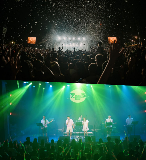 2023光棍节宁波演唱会(11月11日)在哪买票?在哪订票? 2023光棍节宁波演唱会(11月11日)在哪买票?在哪订票?