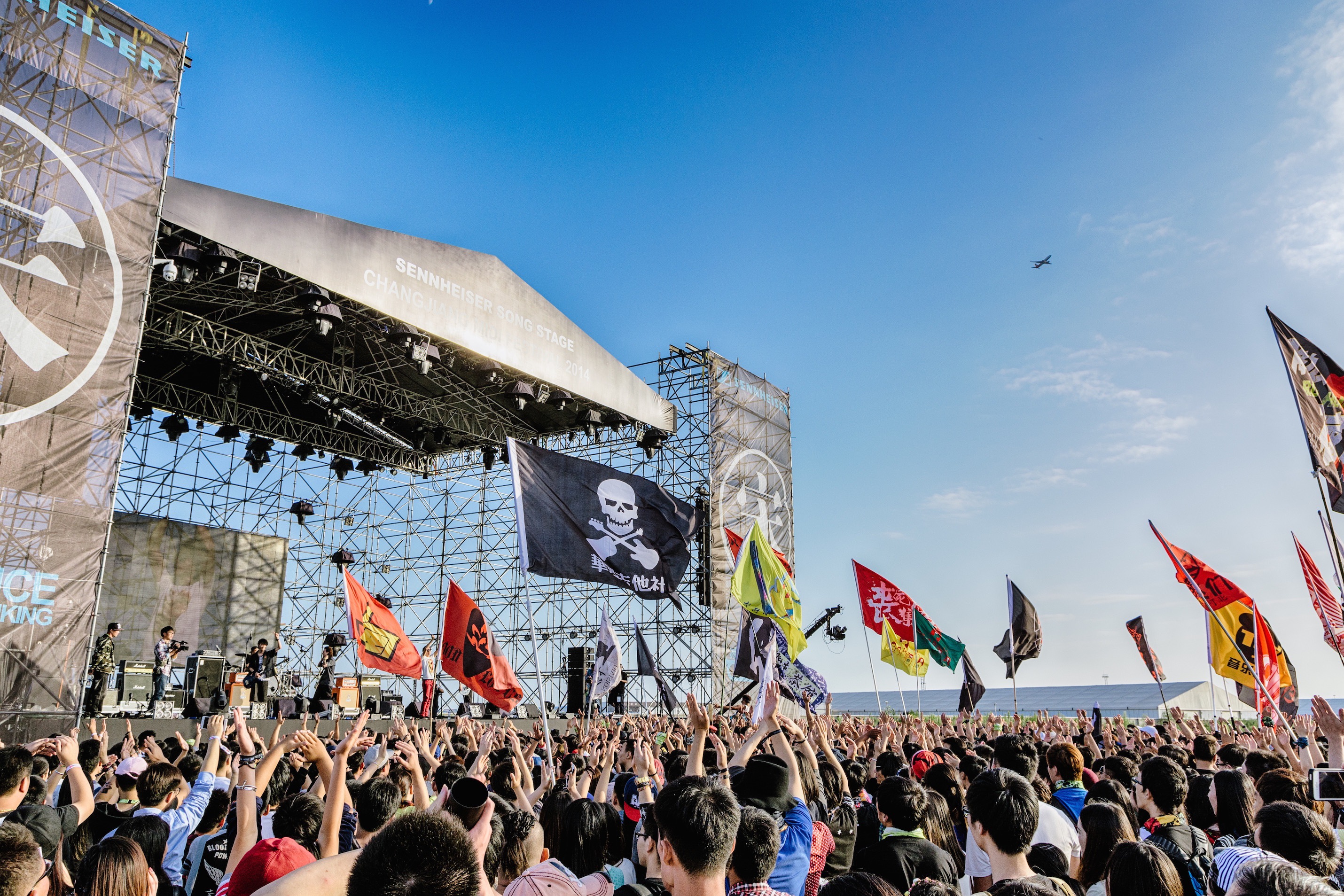 2023佛山天地世界音乐节（9月30日/10月2日-5日）演出详情（时间、地点、门票价格）