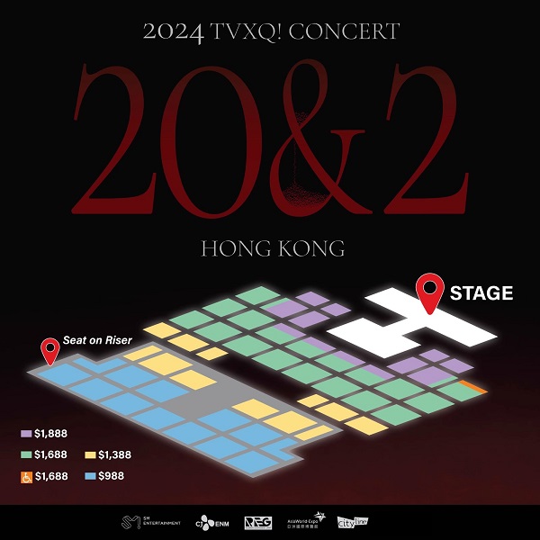 2024香港CREAMFIELD奶油田电音节座位图