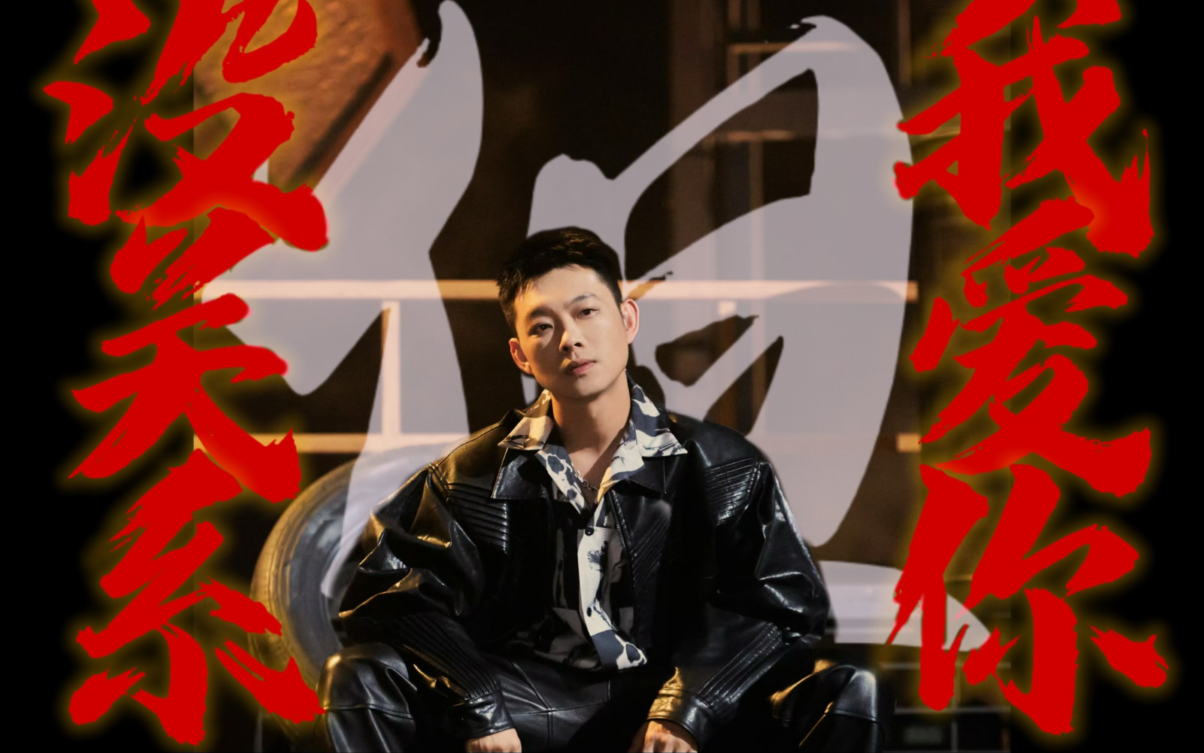 2024宝石gem长春演唱会时间,场馆,门票订购