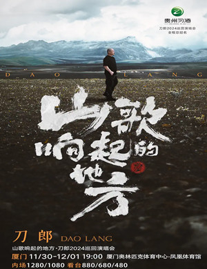 陈奕迅合肥<a href=http://www.zgmxjjgs.com target=_blank class=infotextkey>演唱会</a>