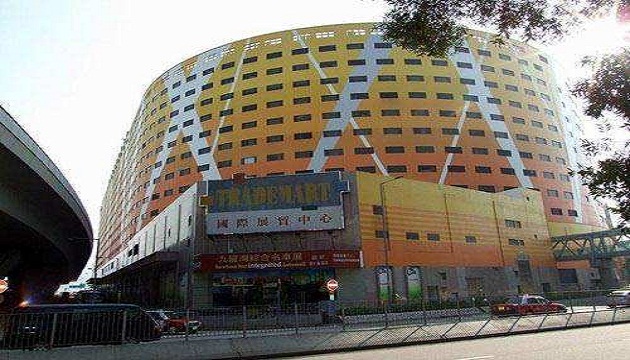 香港九龙湾国际展贸中心STAR HALL汇星