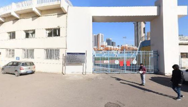东北大学体育场