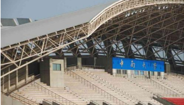 上海宝钢体育馆