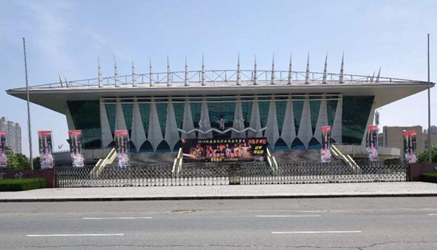 杨凌西北农林科技大学体育馆