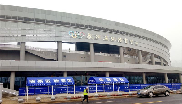 武汉五环体育中心游泳馆