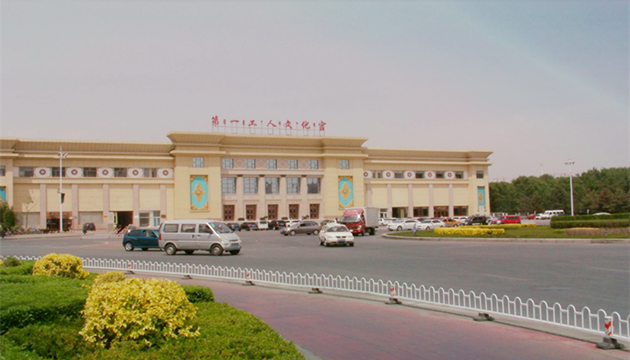 包头市第一工人文化宫剧场