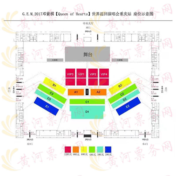2023舞台剧乌龙山伯爵重庆站座位图