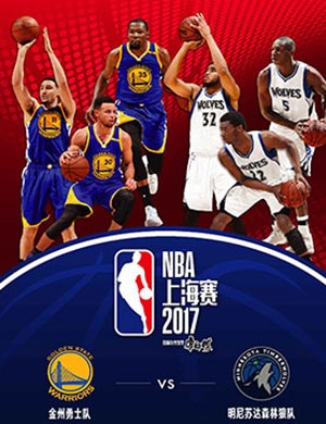 NBA上海赛