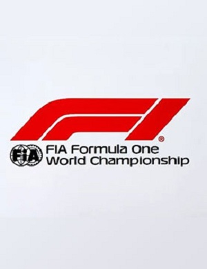 上海F1中国大奖赛