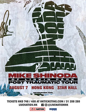 2018MIKE SHINODA香港演唱会