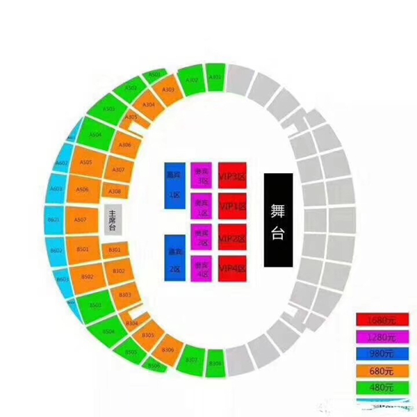 2022林宥嘉海口演唱会座位图