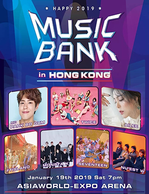 MUSIC BANK香港演唱会
