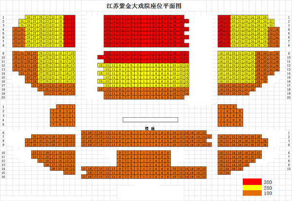 2023告五人南京演唱会座位图