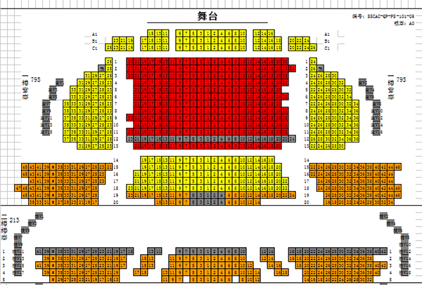 2022刘德华苏州演唱会座位图