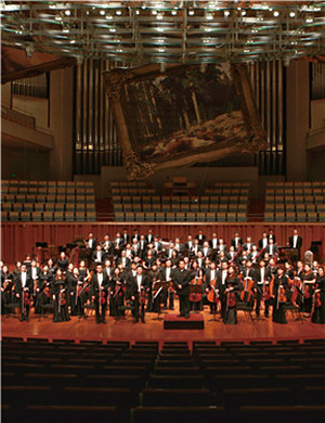 中央歌剧院交响乐团北京音乐会