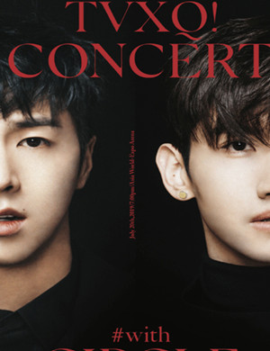 2019东方神起香港演唱会