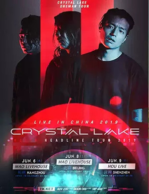 2019Crystal Lake杭州演唱会